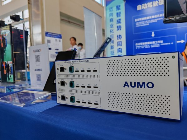 AUMO推出智能车载桌面级12通道HDMI视频注入系统W50